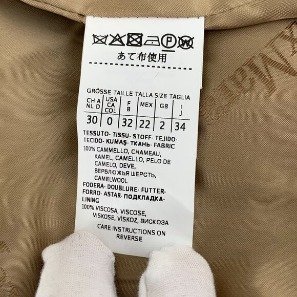 MaxMara Camel Brown Hooded Wool Belted Coat Made In Italy Womens Size 34 - Picture 6 of 8